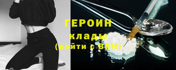 скорость Пересвет