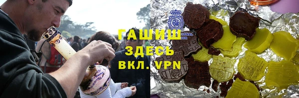 скорость Пересвет